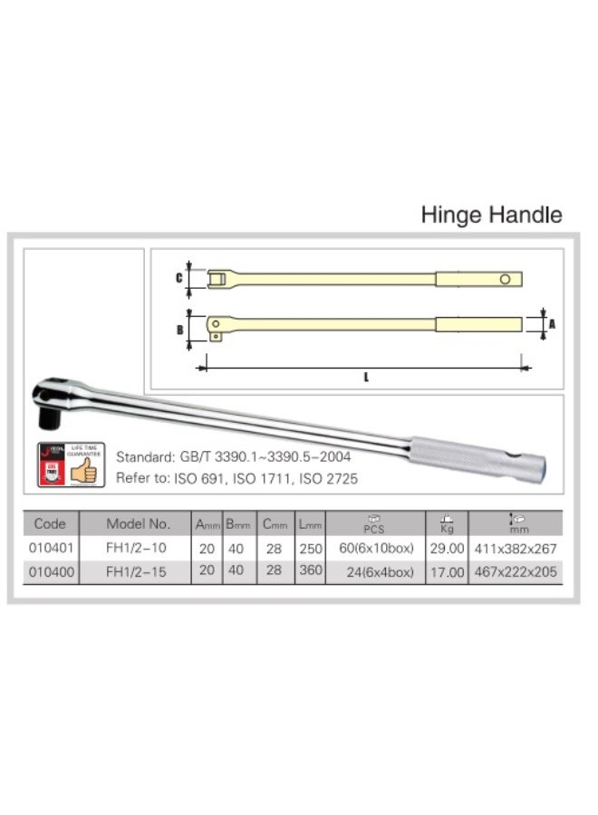 jetechtool Jetech 1/2 - Inch Drive Flex Handle, 10 Inches Long Extension Breaker Bar, Hinge Handle, Chrome Vanadium Steel Made, FH1/2-10 - Image 2
